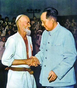 Stunning Image of Kurban Tulum and Mao Zedong on 6/15/1958 