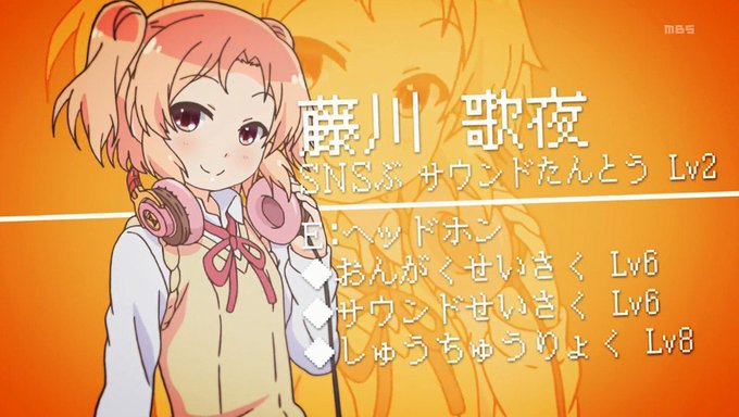 藤川歌夜好きな人rtのtwitterイラスト検索結果 藤川歌夜好きな人rtのtwitterイラスト検索結果