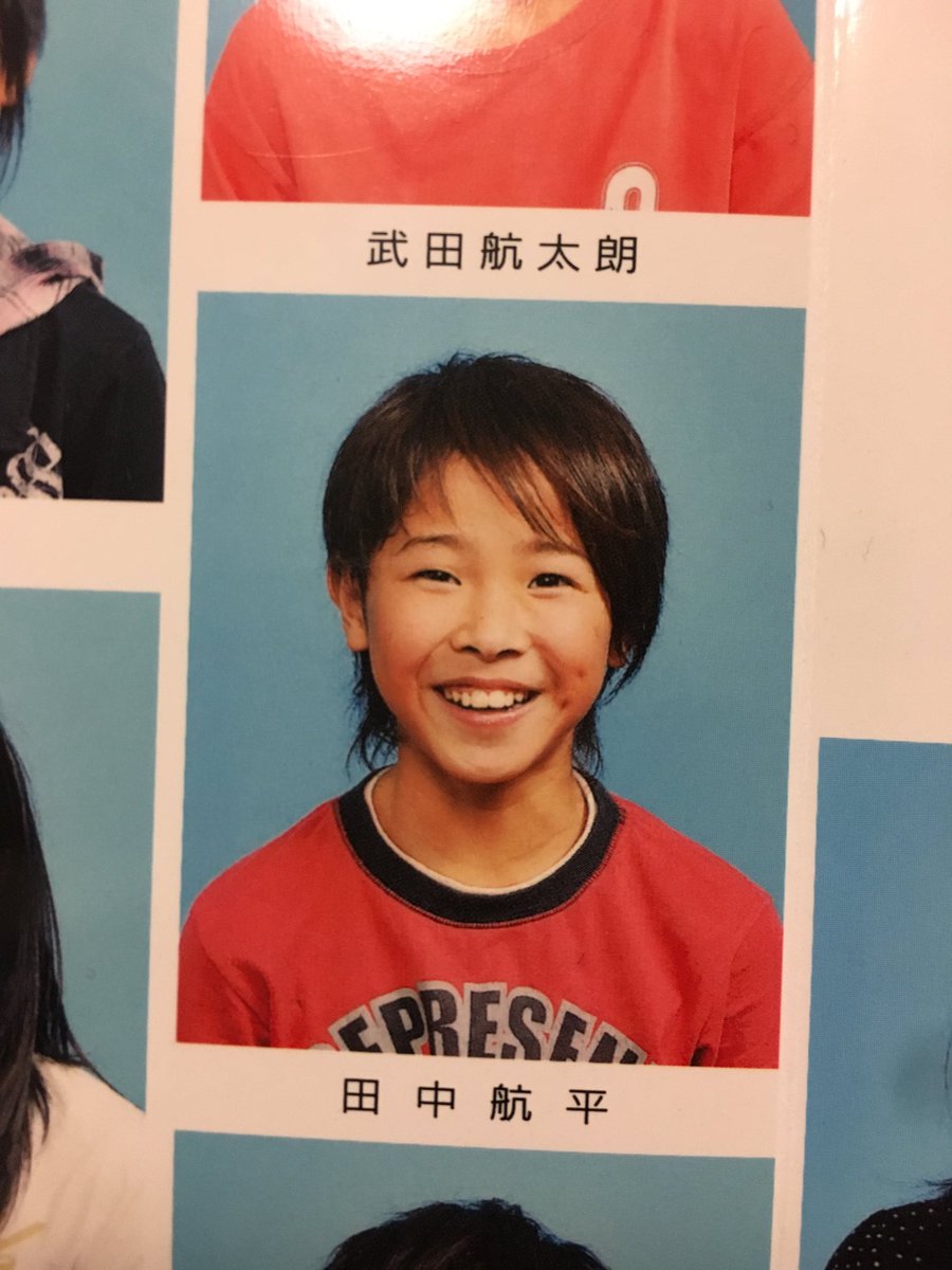 田中 航平 (@kouheeeeei0223) / X