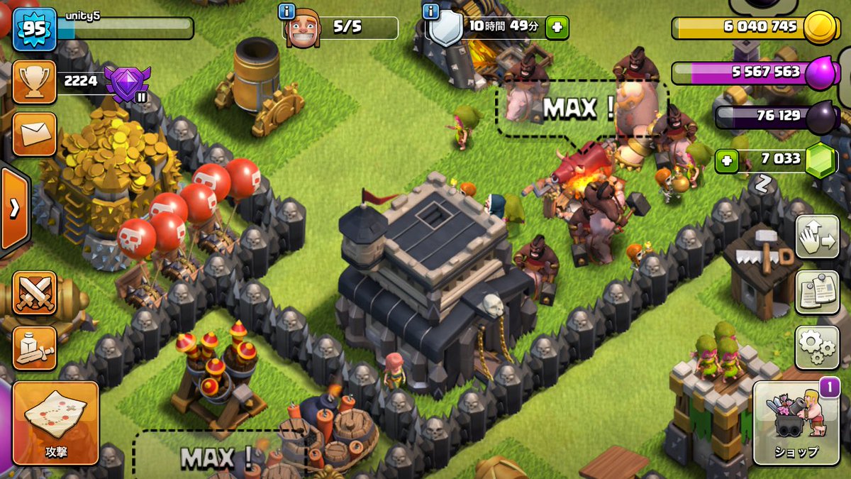 サブ垢ホール9になりました٩(๑>▽<๑)۶ｲｪｱ

とりあえず6月の新クラン出来るまでにアチャクイ10歳目標に頑張ります((ʚ( ˙꒳​˙)ɞ))