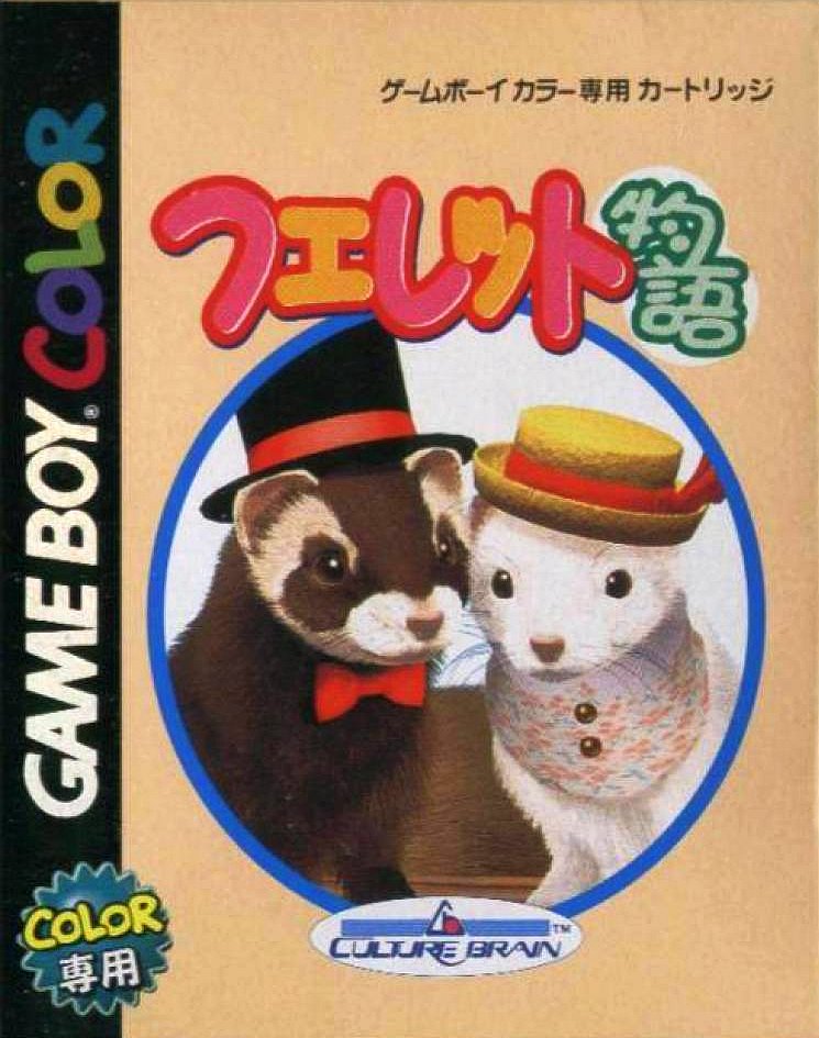 Cool Box Art tweet media