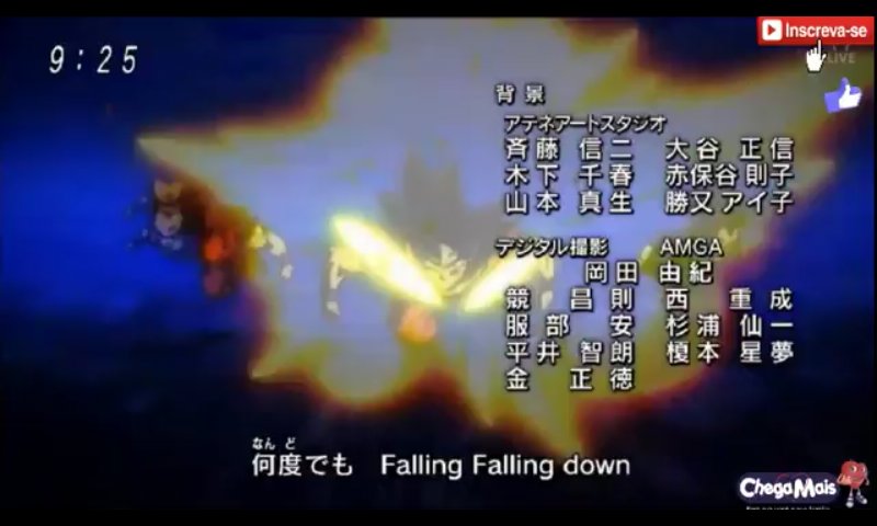 LornaDane7's tweet photo. Me fascinó el nuevo #Endding 👌 
#DragonBallSuper Cap 84 https://t.co/9OCAXPLhR9