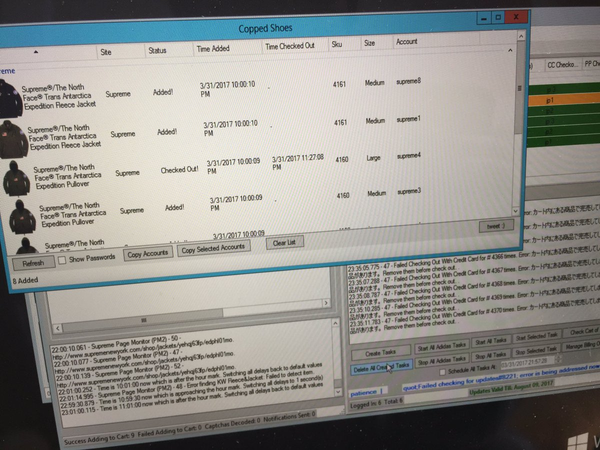 jjj901031's tweet photo. shout out to @ANB_AIO @AnotherNikeBot Thanks https://t.co/1r6EizaDPu