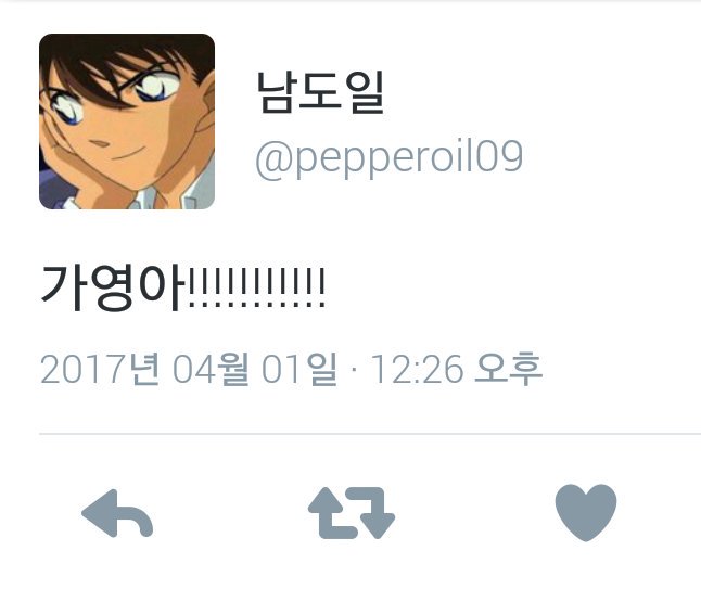 CONAN_infor's tweet photo. 어쩐지 위화감이 느껴지지 않는다. https://t.co/WcbMyUwgRG