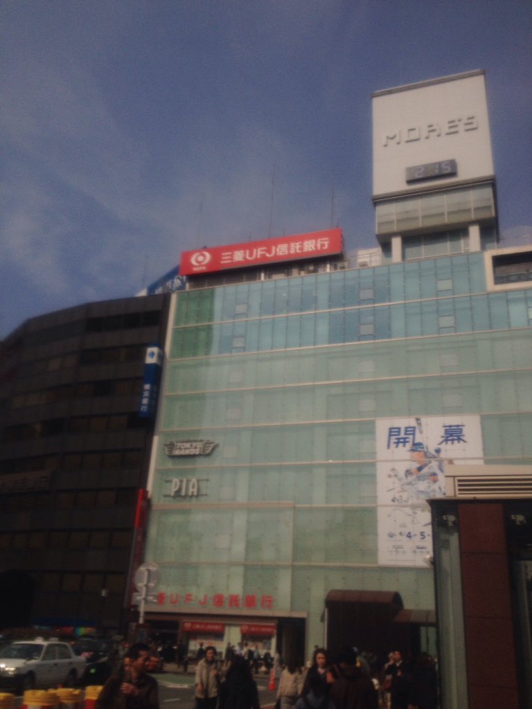 横浜 モアーズ 行き方 イメージポケモンコレクション