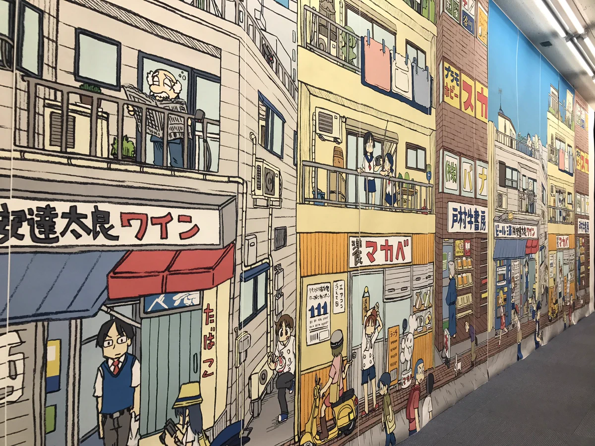 さくらのししょー on X: 
