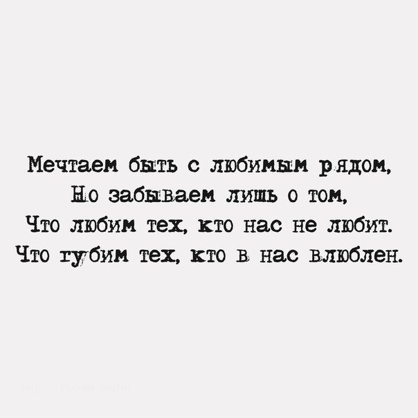 VysotskyQuote tweet picture