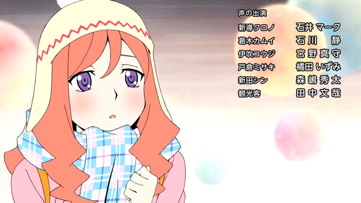 いちがやอ ช กะยะ กร งเทพ ミルキィホームズの新曲pleasure Strideなかなか良いじゃん なによりedがクミちゃんにフィーチャーしてるの最高だな W Oo 久々の謎ミルキィ いちがやอ ช กะยะ กร งเทพ ミルキィホームズの新曲pleasure Strideなかなか良いじゃん なによりedがクミちゃんにフィーチャーしてるの最高だな W Oo 久々の謎ミルキィ