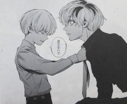 Seisa ハイセおめでとう いろんな排世が好きです 佐々木琲世生誕祭17 東京喰種re 祝う人rt Rtした人全員フォローする T Co 0kwxyaecqf Twitter