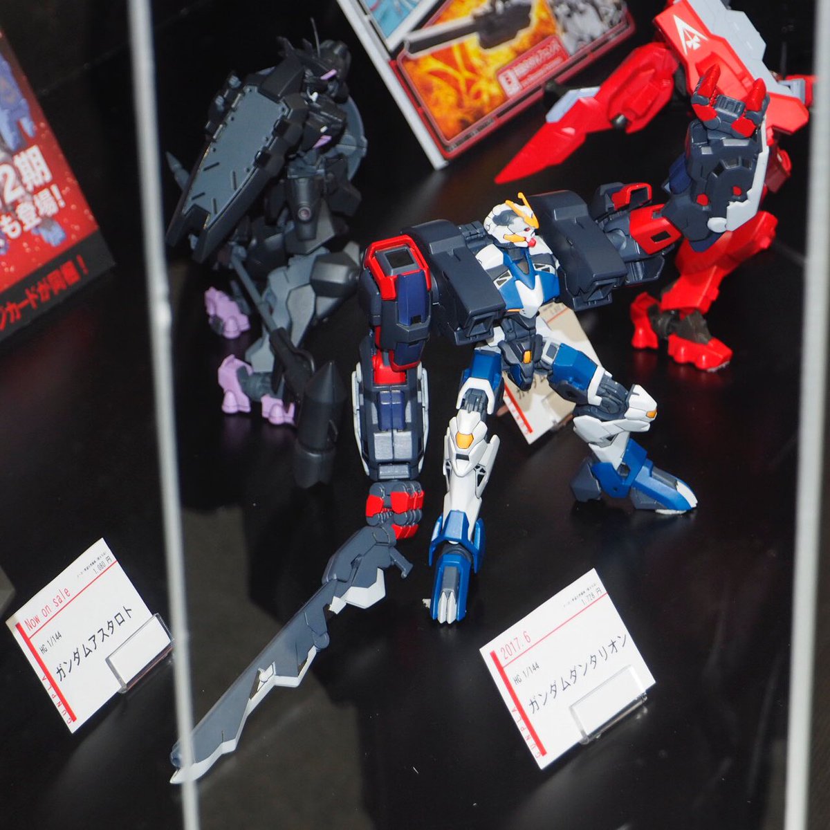 よっくん 鉄血のオルフェンズ Last Flag 展示スペース Hgガンダム ダンタリオン や ガンダム エースで連載中の 機動戦士ガンダム 鉄血のオルフェンズ 月鋼 に登場するガンダムのhg展示 ダンタリオンの立体物 初めて見たけど イメージしてたの