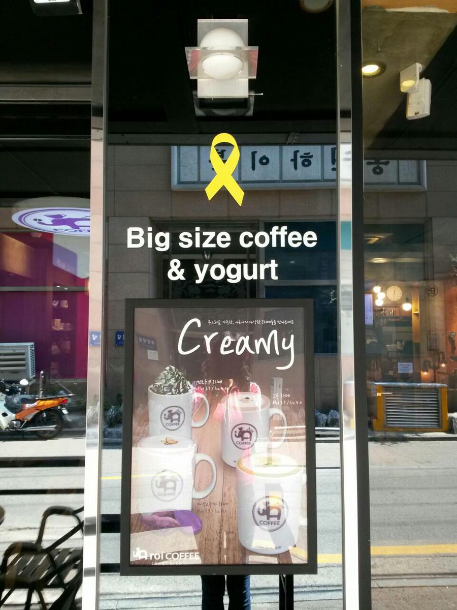 촛불 연대기수 (조국수호 검찰해체)🎗 tweet media