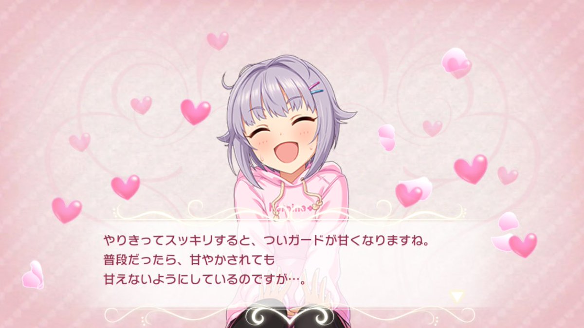 コージ ほぼゲーム垢 No Twitter Lunatic Show幸子覚醒 幸子は まぁ Cop的にも可愛いと認めざるを得ないのだが 個人的には特にドヤ声が好き 早くssr下さいちひろ様 あ 今は限定優先で デレステ 輿水幸子 コージ ほぼゲーム垢 No Twitter Lunatic Show幸子覚醒 幸子は まぁ Cop的にも可愛いと認めざるを得ないのだが 個人的には特にドヤ声が好き 早くssr下さいちひろ様 あ 今は限定優先で デレステ 輿水幸子
