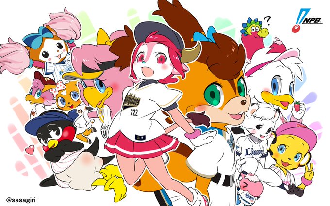 ハニーホークのtwitterイラスト検索結果 古い順