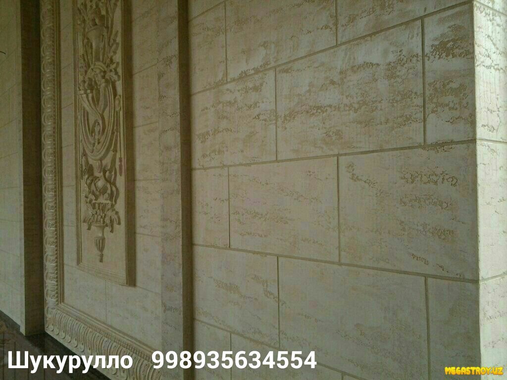 masterfasad tweet picture