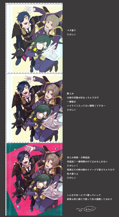 リクエストから メイキングが見たいと頂いていたので丁度表紙絵が描けた所だったからこれを使って簡単に流れを描いてみました ありがとうございましたー 