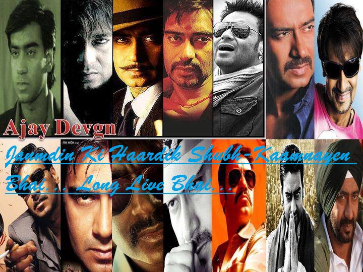 Happy Birthday Ajay Devgn  