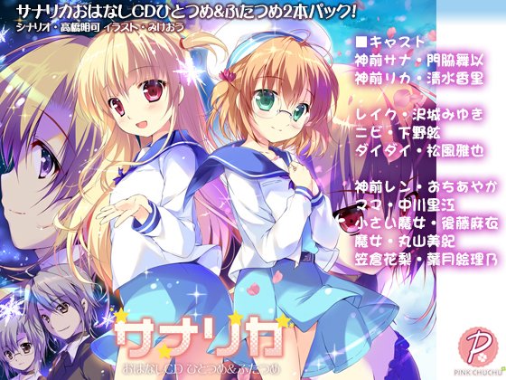 門脇舞のtwitterイラスト検索結果 古い順 門脇舞のtwitterイラスト検索結果 古い順