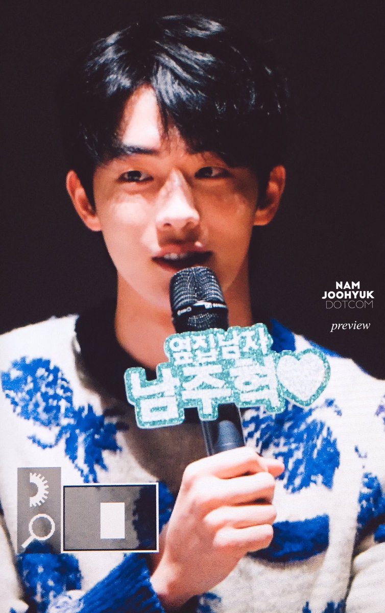 NAM JOO HYUK PH on Twitter: "[PHOTO] 170401 #NamJoohyuk made a surprise