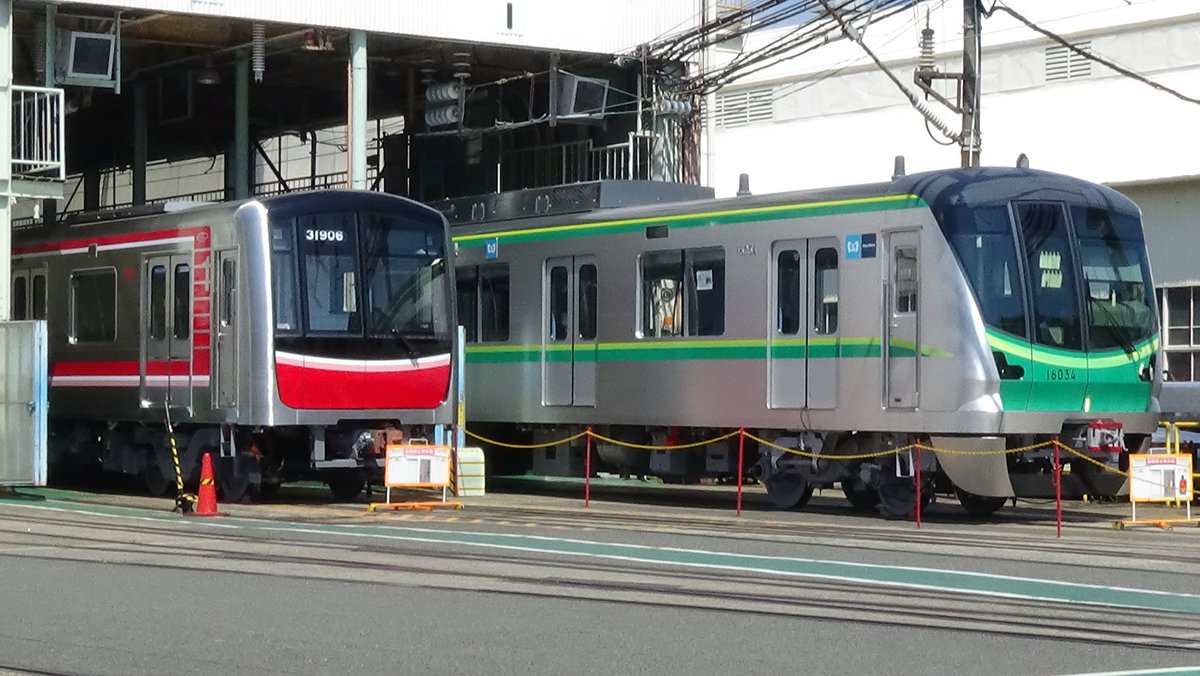 初東京観光ちゃんねる Sur Twitter 大阪と東京 地下鉄の並び 左 大阪市の地下鉄御堂筋線系 右 地下鉄千代田線 東京メトロ系 川重兵庫工場北工場にいるなうヾ ー ノ 17 4 2 初東京観光ちゃんねる Sur Twitter 大阪と東京 地下鉄の並び 左 大阪市の地下鉄御堂筋線系 右 地下鉄千代田線 東京メトロ系 川重兵庫工場北工場にいるなうヾ ー ノ 17 4 2