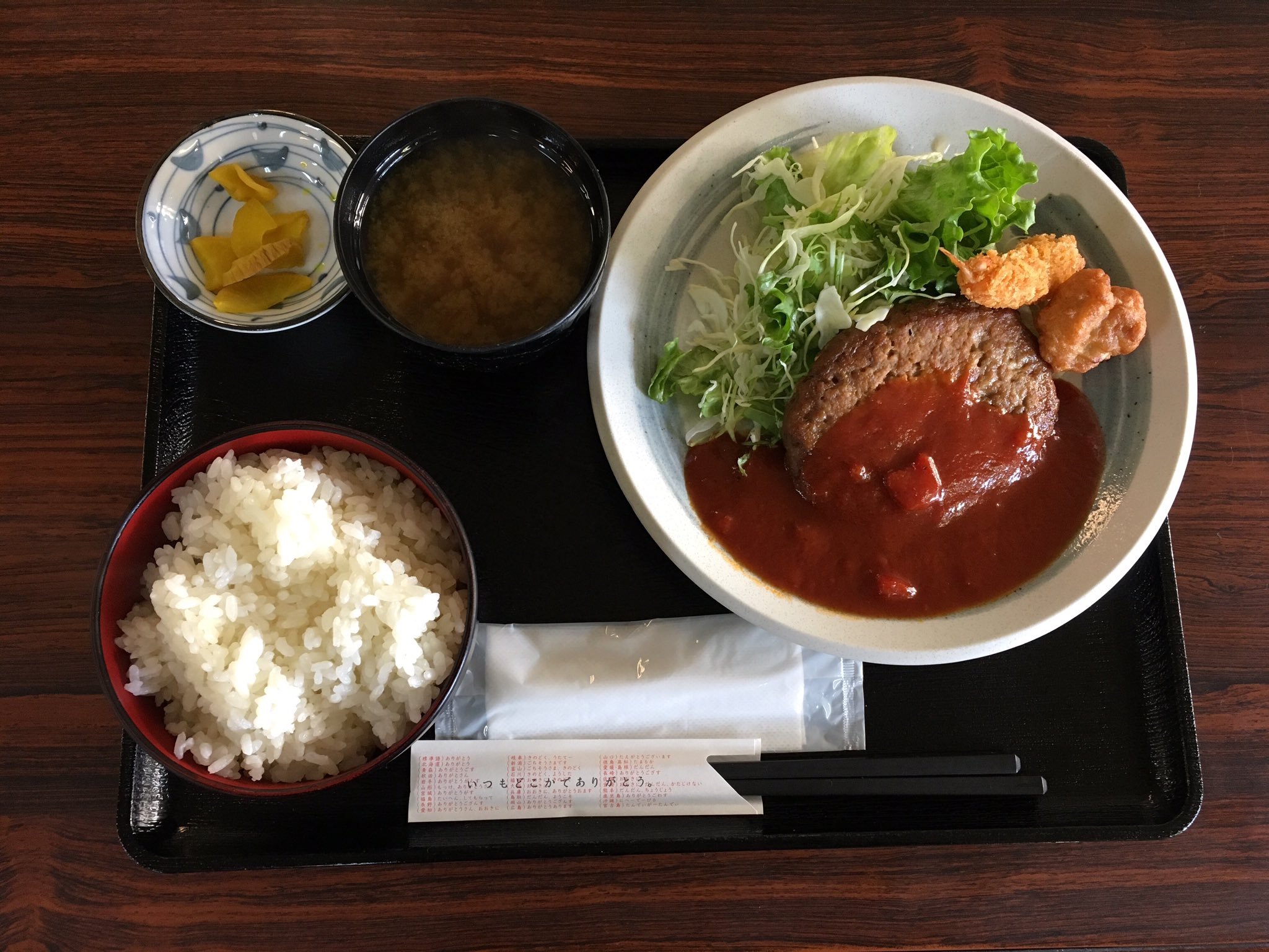Mad 駐屯地の食堂にて昼飯 チムニーって書いてあるけど はなの舞です ごはん多めにつけちゃう 自衛隊マジックw 朝霞駐屯地 T Co Oxpdlqeh3r Twitter