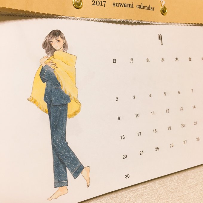 タトゥー 高画質 のtwitterイラスト検索結果 タトゥー 高画質 のtwitterイラスト検索結果