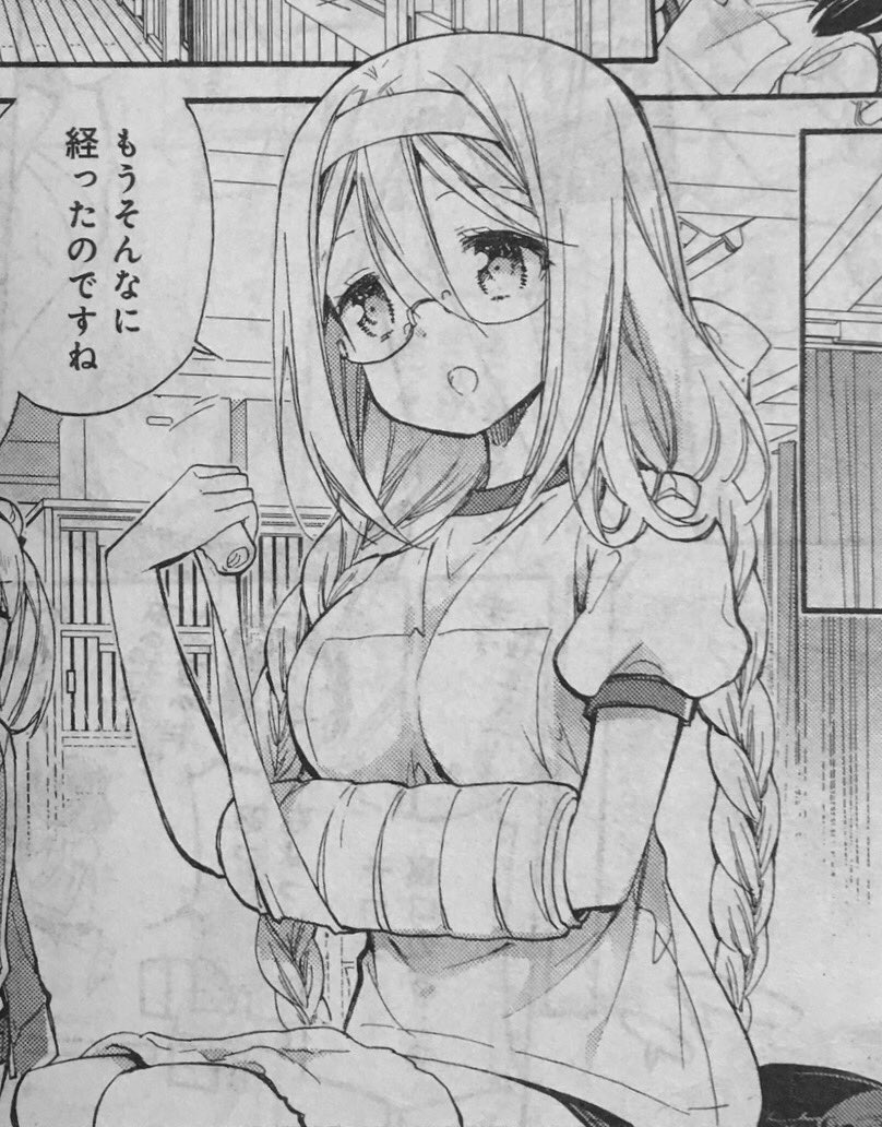 Uzivatel 平田 一郎 Na Twitteru まんがタイムきららフォワード 17 04月 ちと前の号 の あんハピ 例の少女が左腕丸 ギプス 三角巾吊り ついに本編で三角巾腕吊り 単行本の表紙やアニメのキービジュアルでは腕吊りシーンがあったけど ついに本編で腕吊り