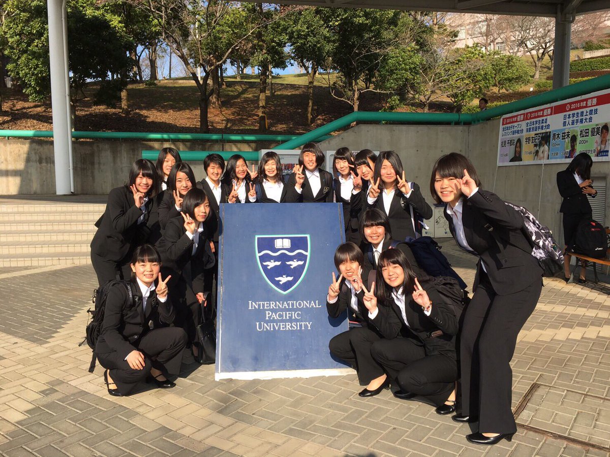 Ipu環太平洋大学女子ハンドボール部 今日は環太平洋大学11期生の入学式でした ご入学おめでとうございます 女子ハンドボール部の元気な16人の1年生も今日からipu環太平洋大学の仲間入りです 勉強と部活を両立させて頑張ってください
