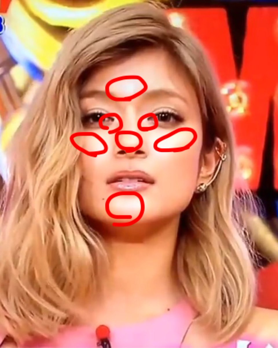 yasetasa_is_aru's tweet photo. ハイライトはTゾーンというよりかは、眉間、鼻先、頬の高いところ、目頭、顎先にちょこんと入れる
顔立ちがハッキリしてるローラですらがっつりハイライト入れてるんだから私みたいなthe日本人顔はハイライトしないとダメだね
今までしてなかったけどこれからしようかな😑 https://t.co/LiaRImiMN0