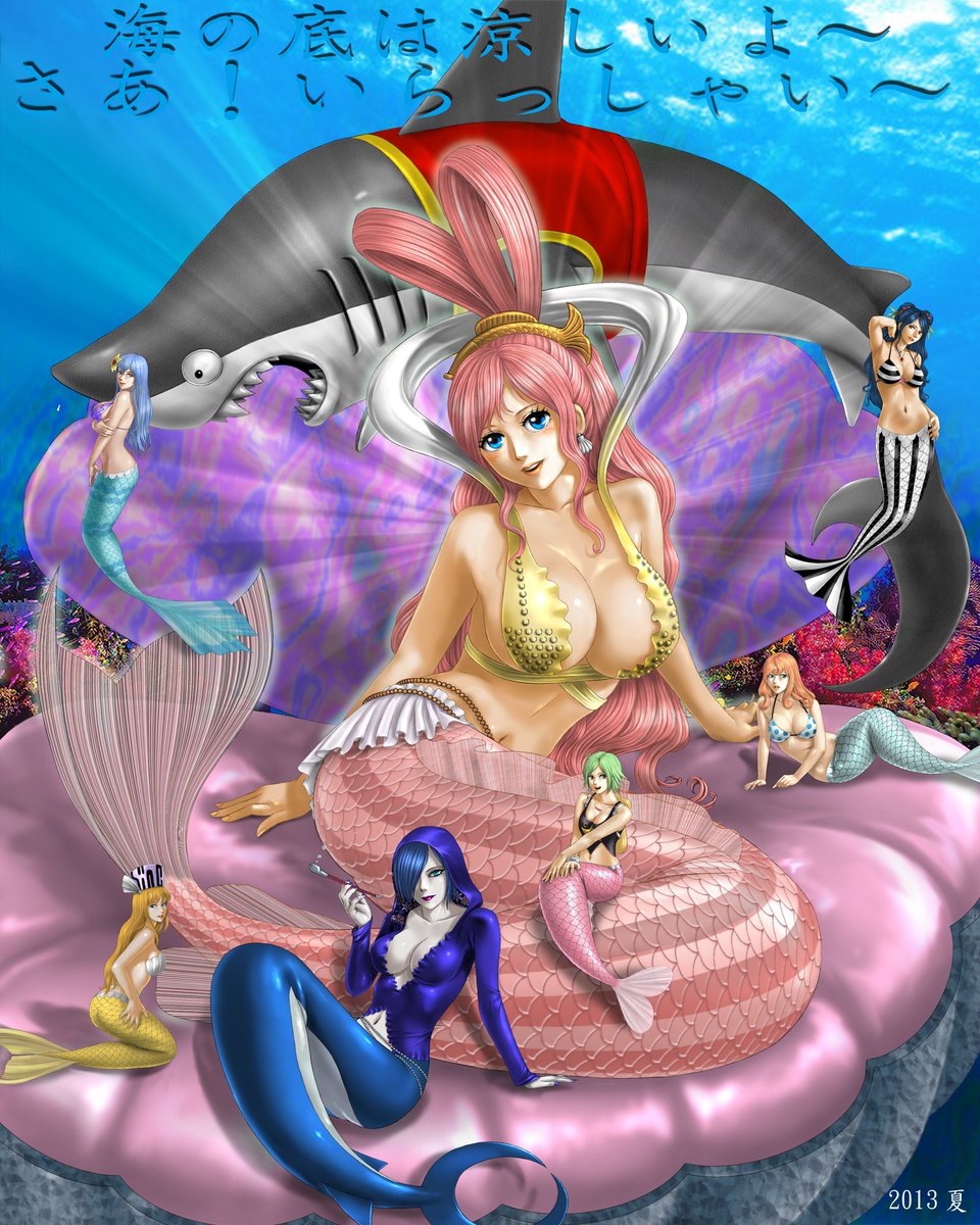 MonsterGirlsBot's tweet photo. https://t.co/Bt4AgX6ntC #one_piece #camie #ishilly #lulis #madame_shirley #megalo #mero #shirahoshi #sora https://t.co/He5qRjNZgT