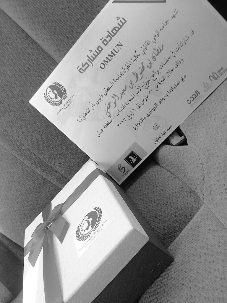 bomayed1212's tweet photo. شكرا من الاعماق ع القائمين ف برنامج الامم المتحدة الشبابي تجربة لن انساها ف حياتي @OMMUN2 https://t.co/PKbDOKbzzr