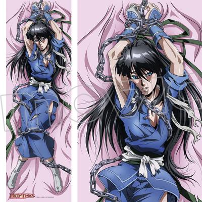 那須与一のtwitterイラスト検索結果 古い順