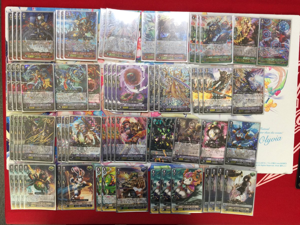 SpringTCG's tweet photo. 本日のヴァンガード公認大会優勝は『マツオ』さんでした。おめでとうございます！デッキレシピとコメント頂いたのでご紹介します。「ギアクロ4ヶ月ぶりに使いました！」#cfvanguard https://t.co/TCur0CeP54