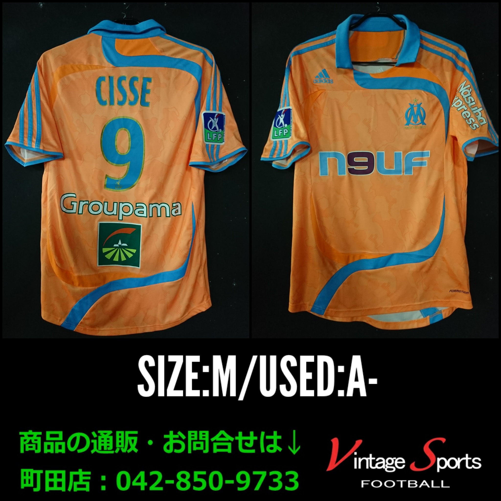 ট ইট র Vintage Sports 商品情報 町田店 042 850 9733 07 08 マルセイユ 3rd 12 999 元フランス代表 ジブリル シセ氏 現在はmr Lenoirというアパレルブランドを持ち 自分でモデルもしてます Marseille Ligue1 町田 T Co M70r4coz1v ট ইট র Vintage Sports 商品情報 町田店 042 850 9733 07 08 マルセイユ 3rd 12 999 元フランス代表 ジブリル シセ氏 現在はmr Lenoirというアパレルブランドを持ち 自分でモデルもしてます Marseille Ligue1 町田 T Co M70r4coz1v