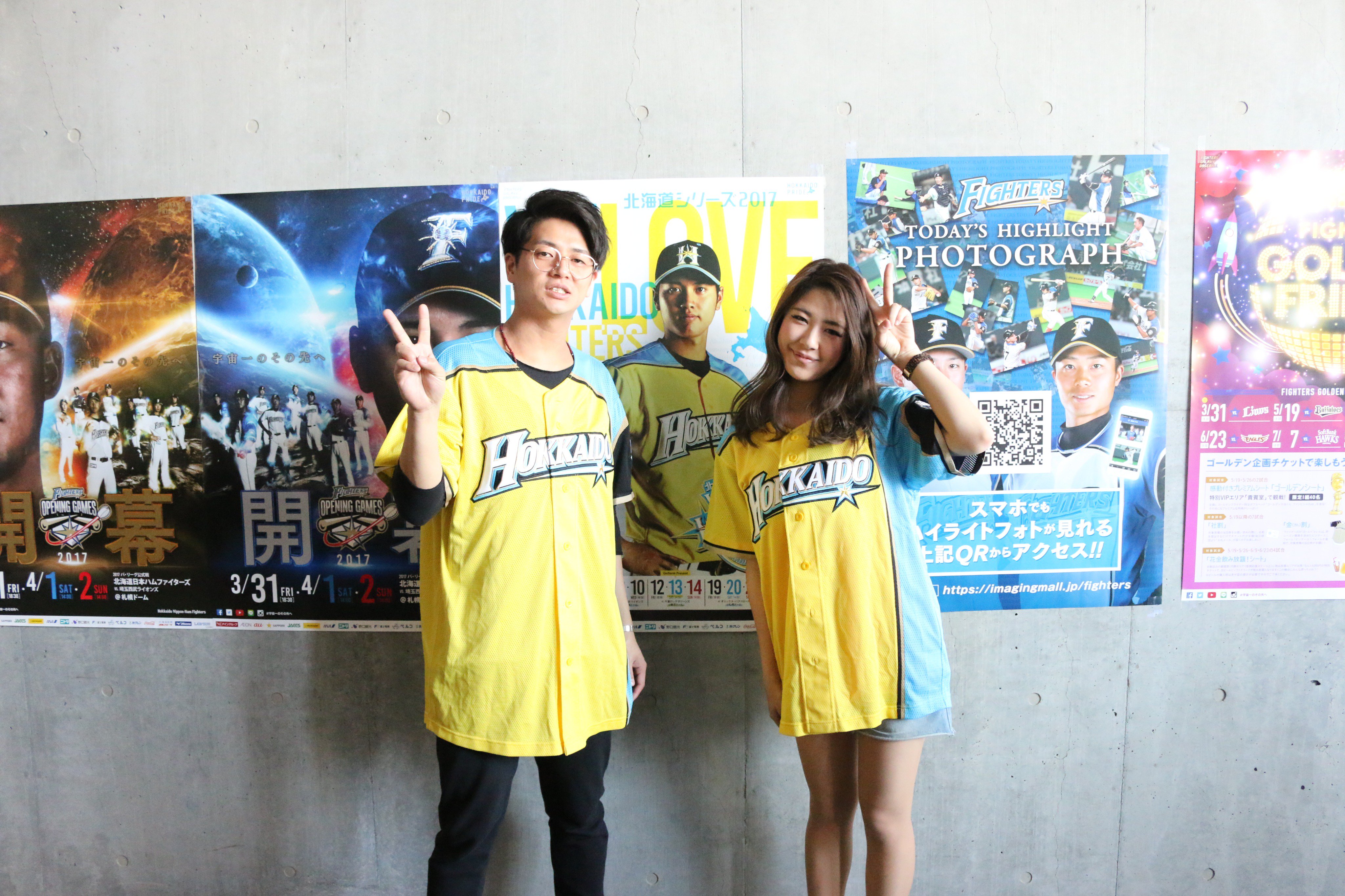 北海道日本ハムファイターズ グッズ【公式】 على X: 