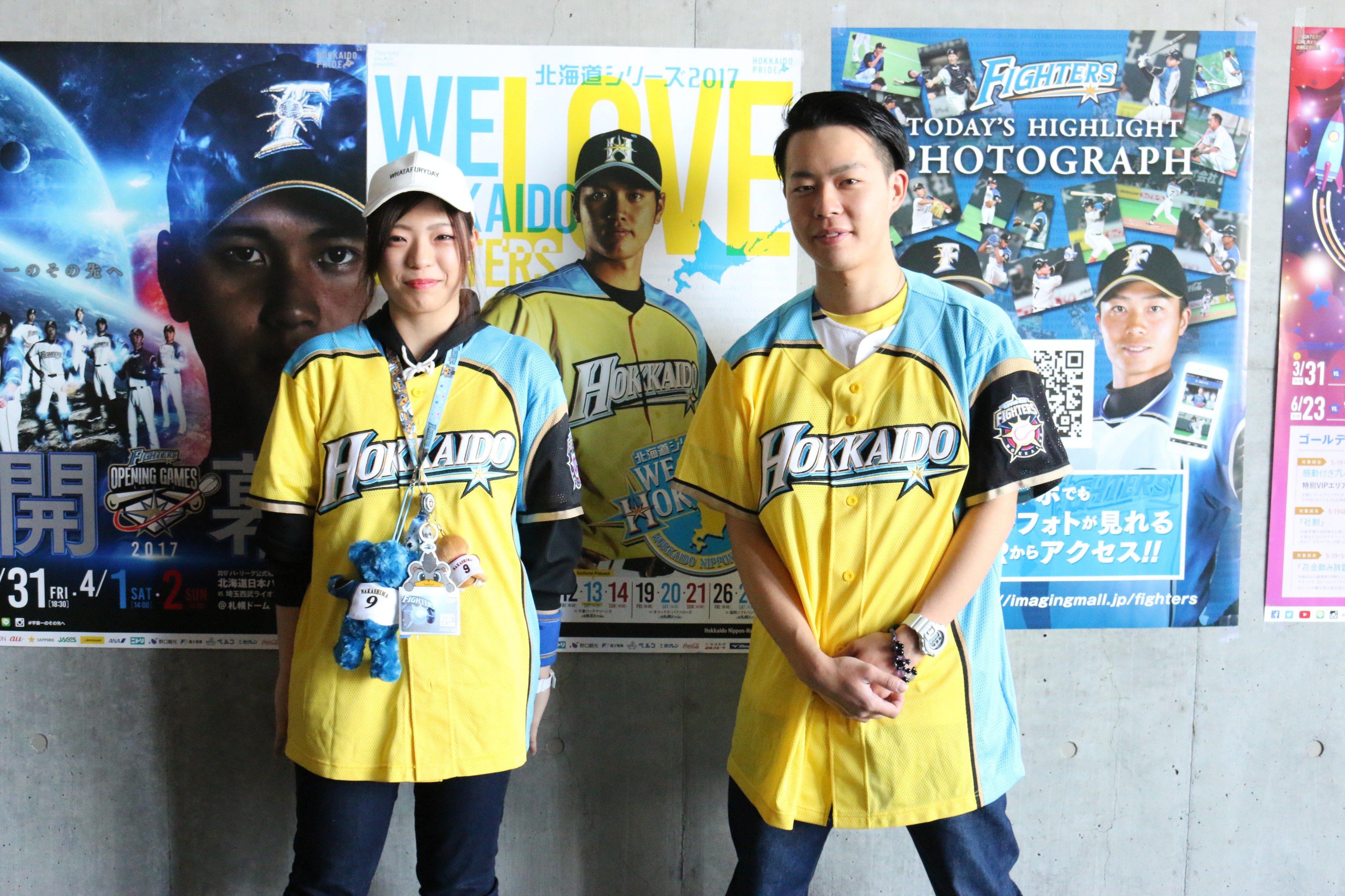 北海道日本ハムファイターズ グッズ【公式】 على X: 