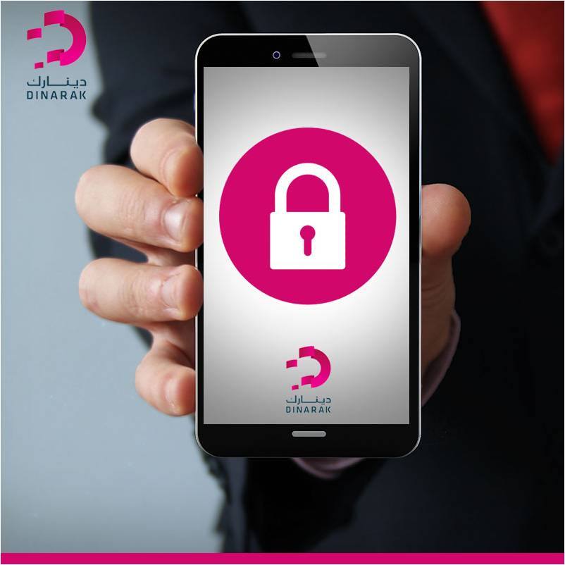 dinarakjo's tweet photo. تتمتع خدمات حساب دينارك بسرية عالية وتحت رقابة وإشراف البنك المركزي الأردني
#Jordan #payments #mwallets #epayments https://t.co/mpxBMj9S5z