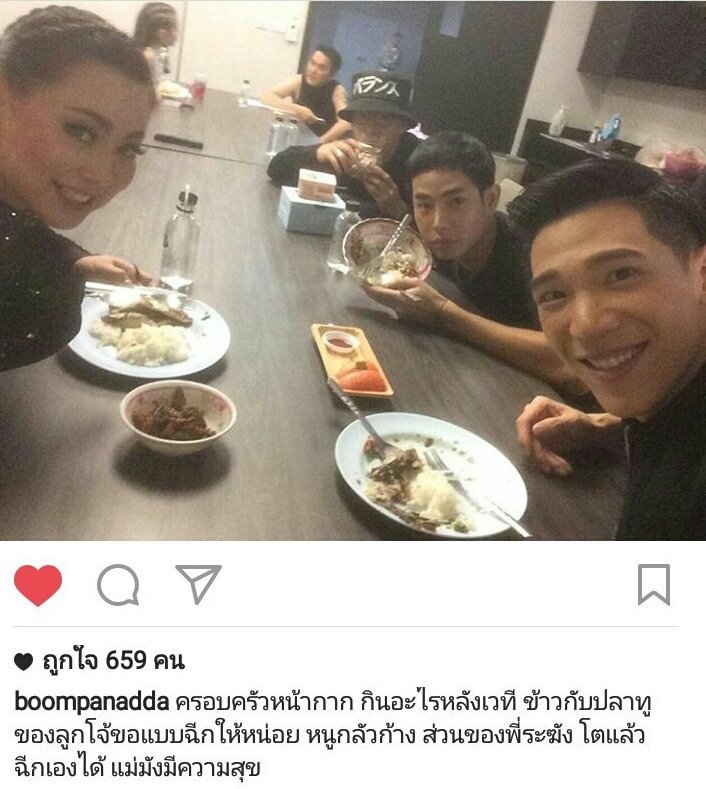 คุณหนูอยากกินปลาทูแต่กลัวก้าง 55555555 ยัยลูกแมววว สรุปใครฉีกปลาให้คะ แม่หรือว่าแฟน 😂 //'จีบได้ ฉีกปลาเป็น' สโลแกนพี่ระฆัง
#น้ำส้มผสมเก๊กฮวย