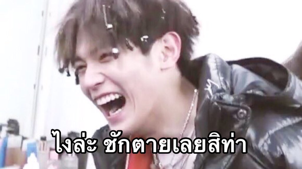 lee_minitenten's tweet photo. โมเม้นเท่าจิ๋มมด แต่หวีดเท่าตดไดโนเสาร์ ฮื่ออออ😭😭😭 #taeten https://t.co/wYDfKUGQRt