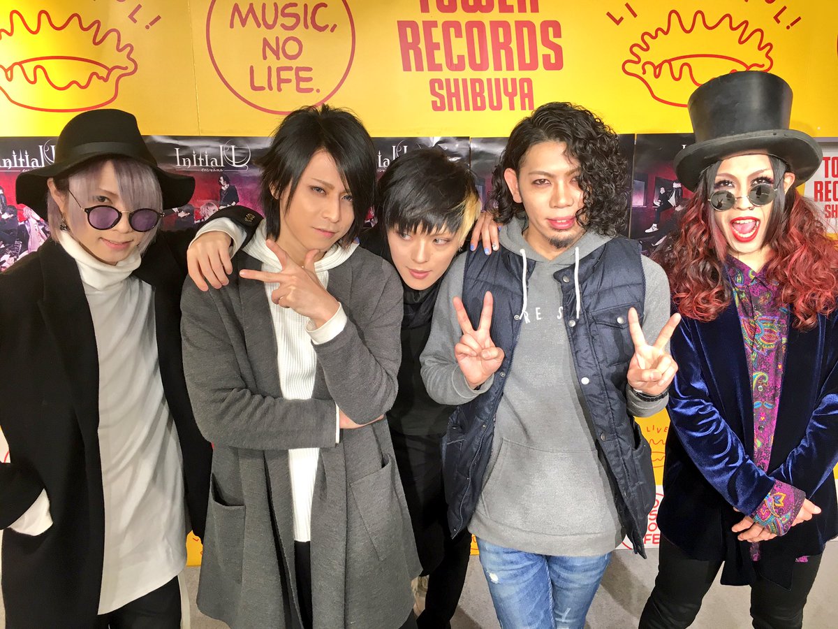 TOWER_Shibuya's tweet photo. 【4F イベント】
先ほど、Initial’Lインストアイベント終了致しました！ご参加くださった皆様、ありがとうございました！#InitialL (床) https://t.co/NyavacpxhU