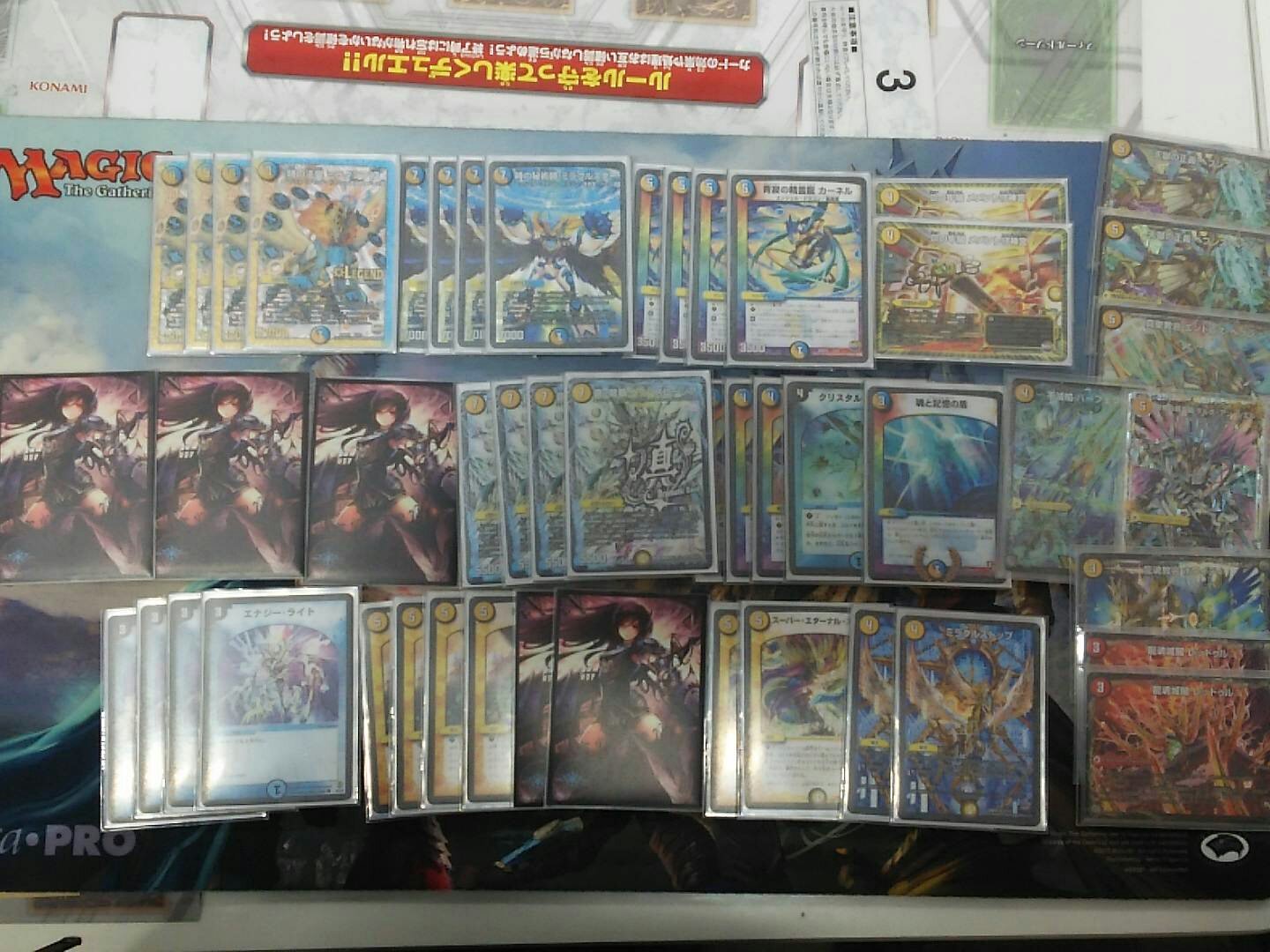 絶剣 ユウキ Tdb8vx1oeffbzwa Twitter