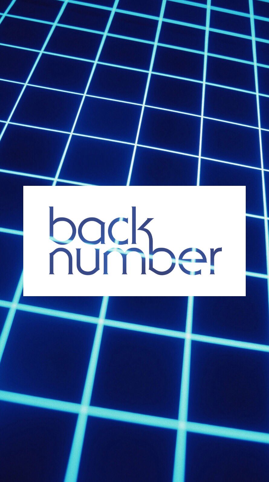 Twitter 上的 龍泉 画像加工 Back Number壁紙 2 保存の時はrtしてくれると嬉しいです Backnumber いいなと思ったらrt 龍泉の加工 T Co Ddz7mxftoh Twitter