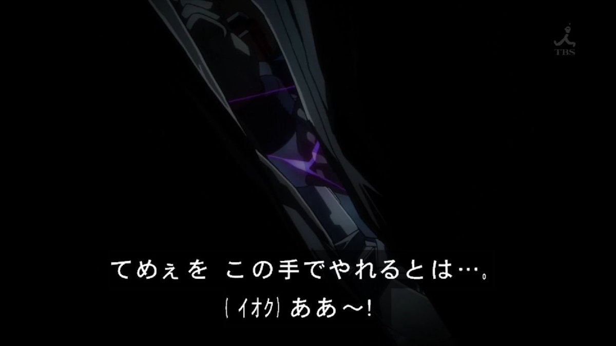 耳長おばけ Nin Nin Meitaro Twitter