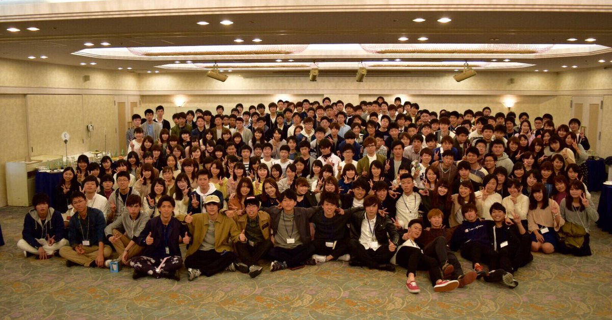 keiwel2017's tweet photo. 経ウェルに来ていただいた新入生の皆さん、ありがとうございました😊
こちら、全体写真になります！
後日、グループ写真も上げさせていただきます(^^) https://t.co/aIeOfyqf4O