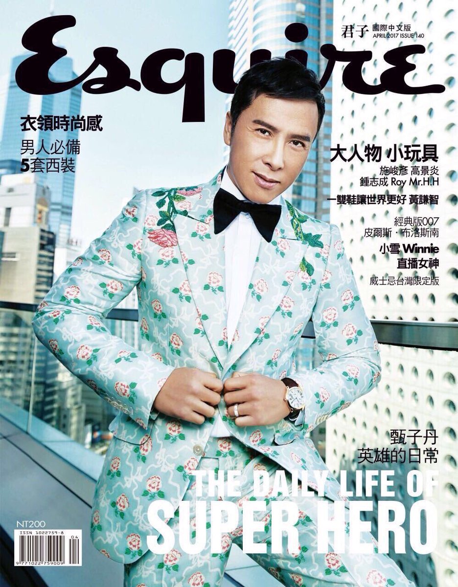 Kotaro ドニー イェンの花柄スーツってgucciなのか キンミヤ焼酎っぽさあるなあって思ってたｗ すごく褒めてます T Co Aphby8uypq Twitter