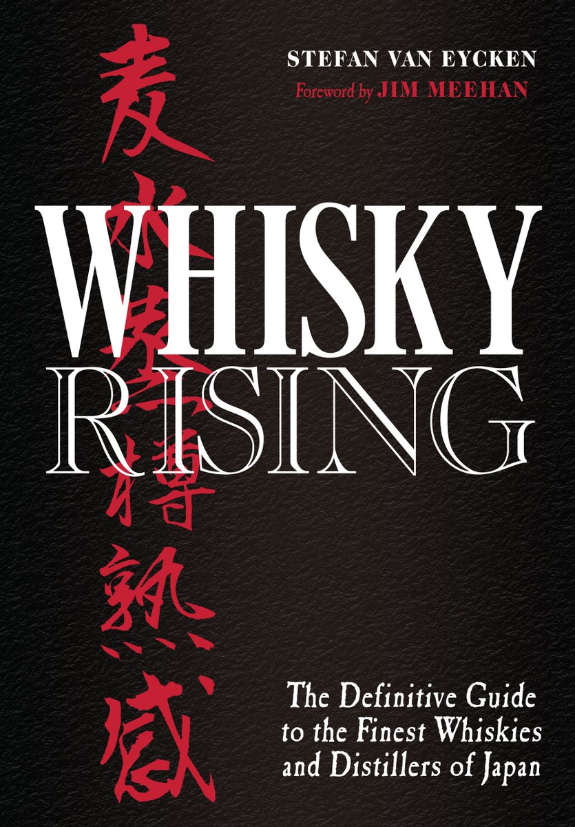 “Whisky Rising – the Definitive Guide to the Finest Distillers and Whiskies from Japan” Available Now bit.ly/nonjatta