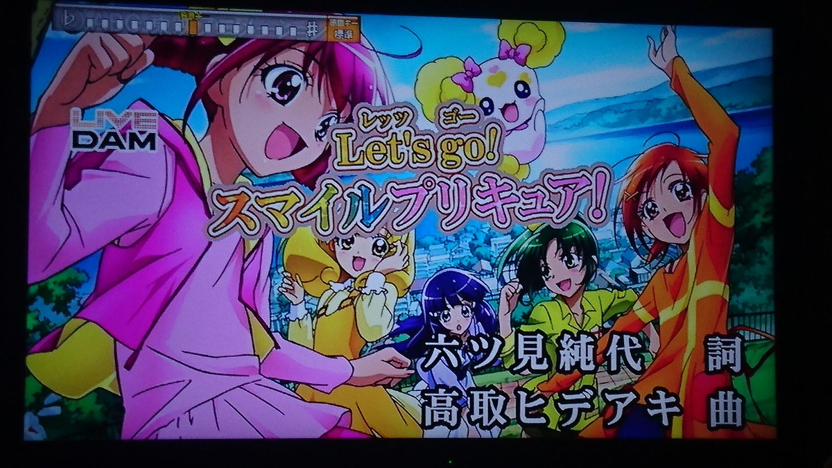 電波うちの子bot あーもう これでいいですか もうやだこの人たち