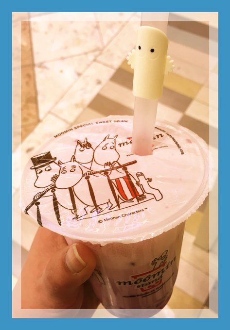 ニョロニョロのtwitterイラスト検索結果 古い順