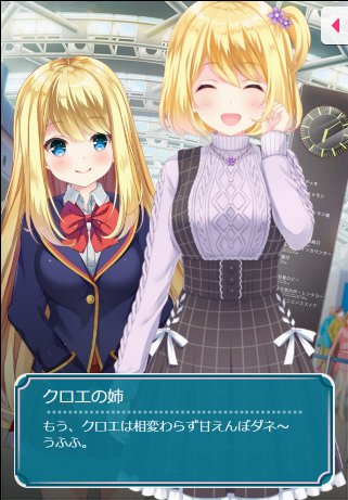 ガールフレンド（仮）公式 on X: 