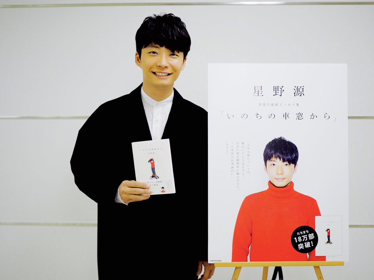 余家安 anne 2366 Twitter