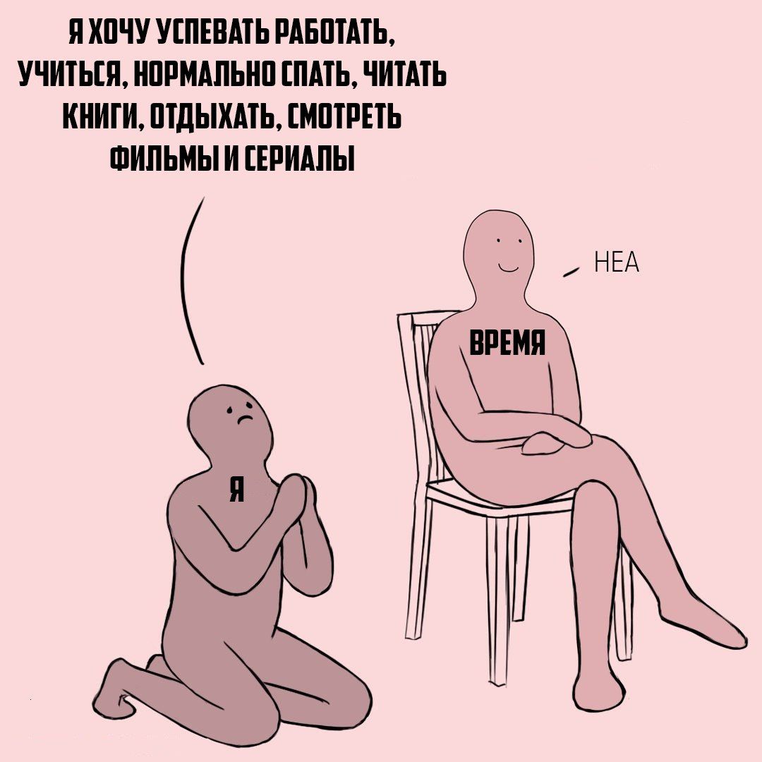 Танори Минору перестал стоять член perestal-stoyat-chlen
